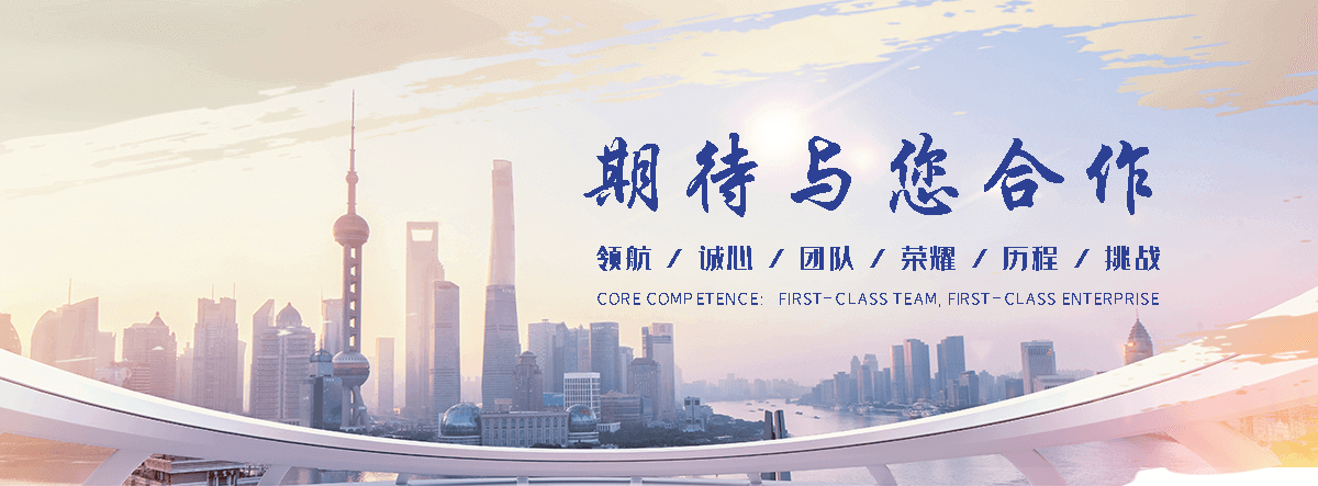 上饶正规的旧防阻块回收厂家